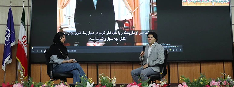 مازیار جلوه